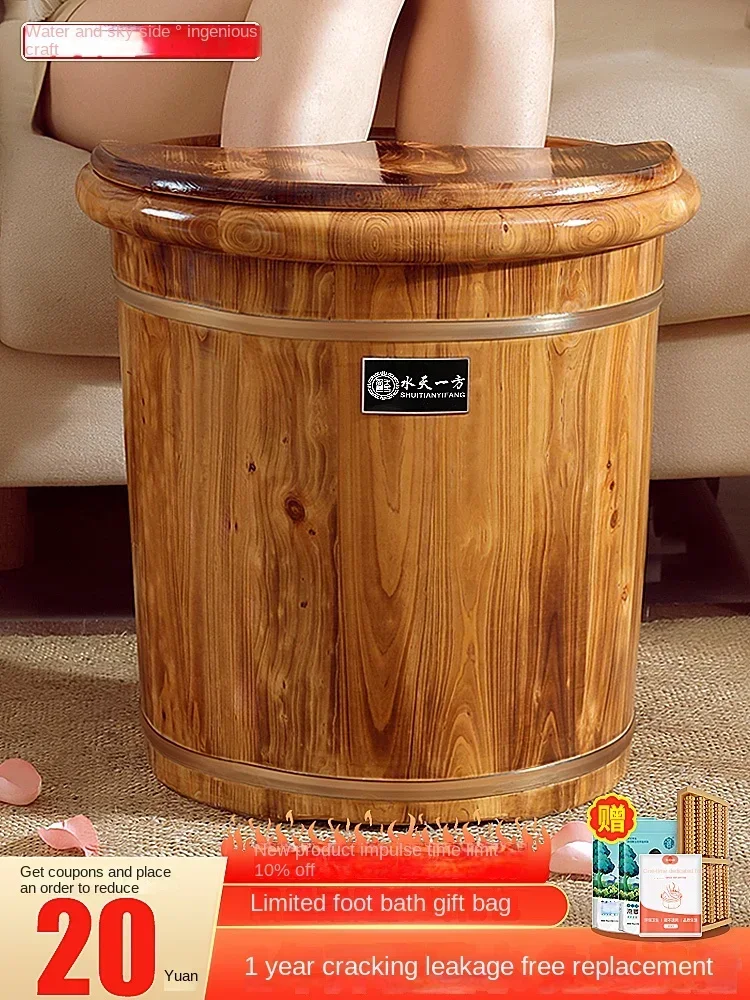 Wood Foot Spa Barrel - Fumigat – обзор и цена Spa Wellness Usa